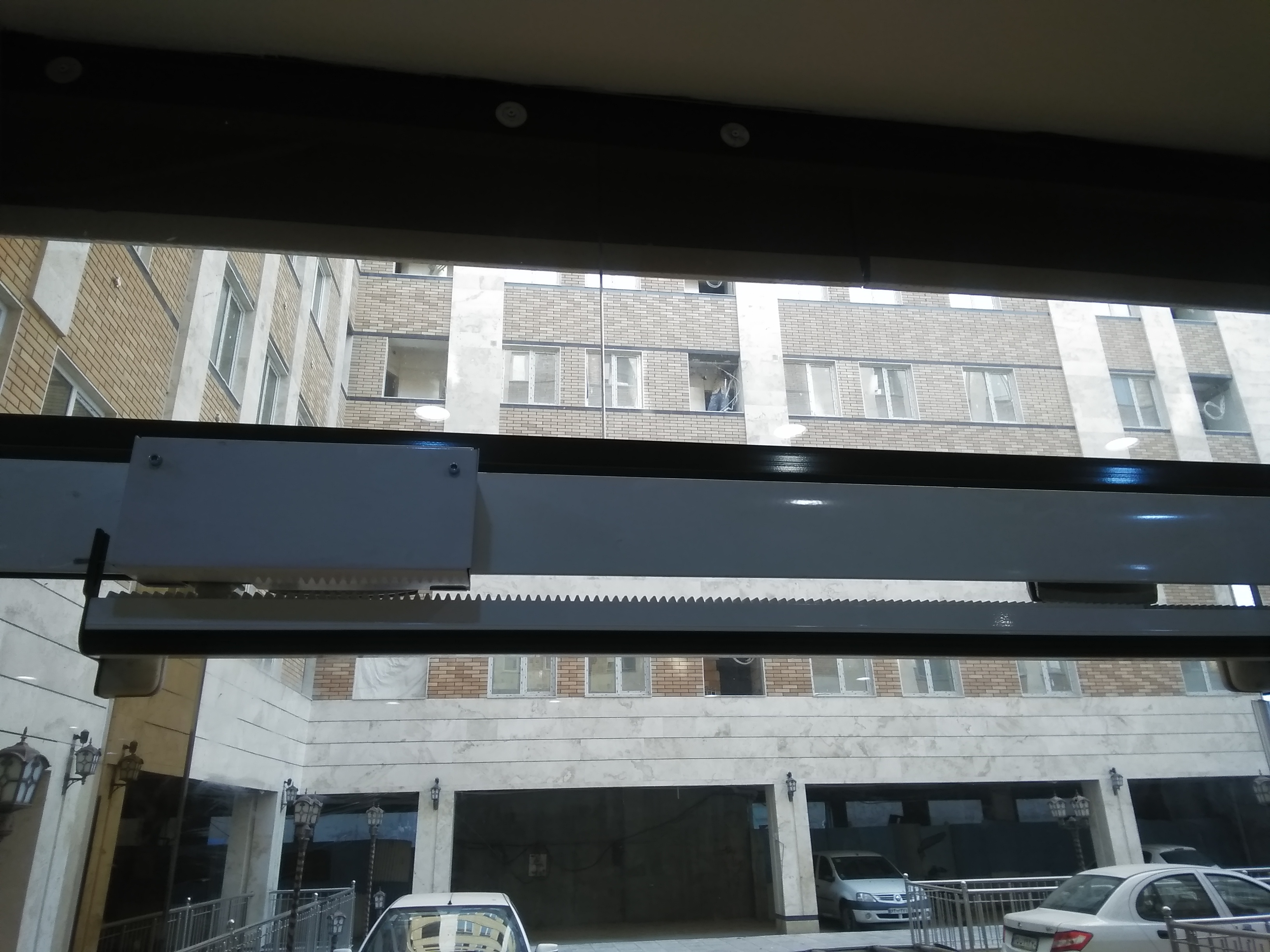 آرام بند 