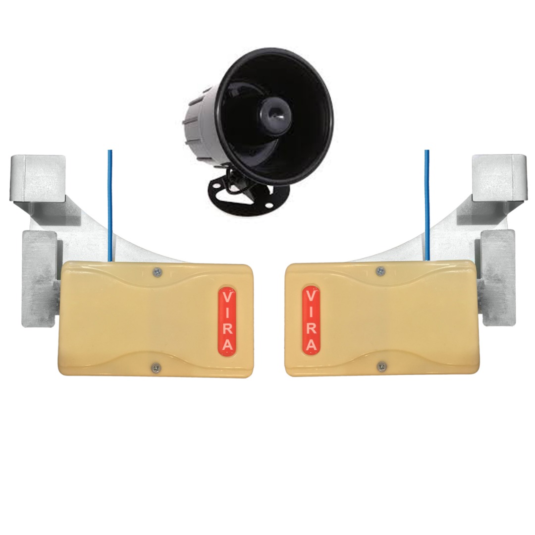 V02 آژیردار 
